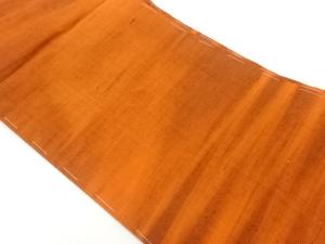 手織り紬霞模様織出し名古屋帯